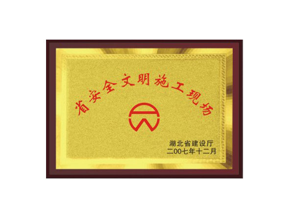 圖片名稱