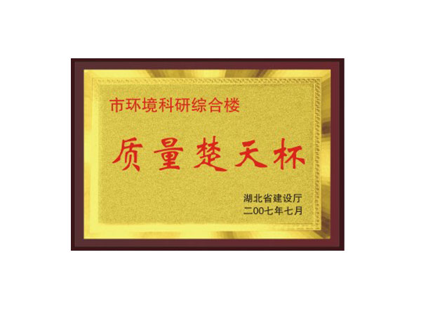 圖片名稱