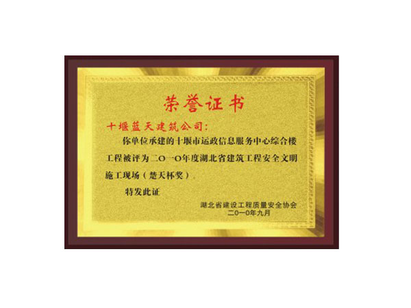 圖片名稱