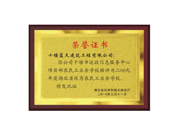 圖片名稱