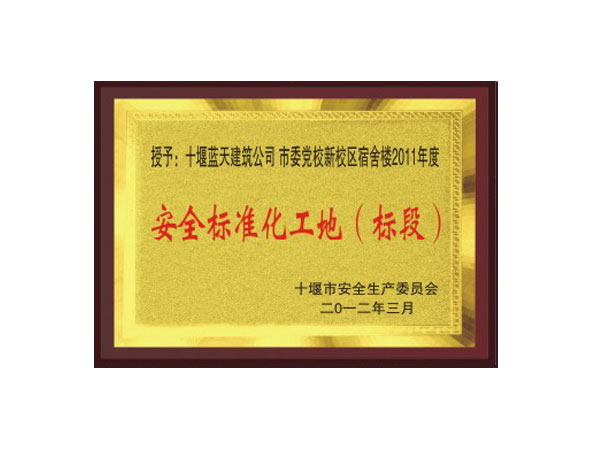 圖片名稱