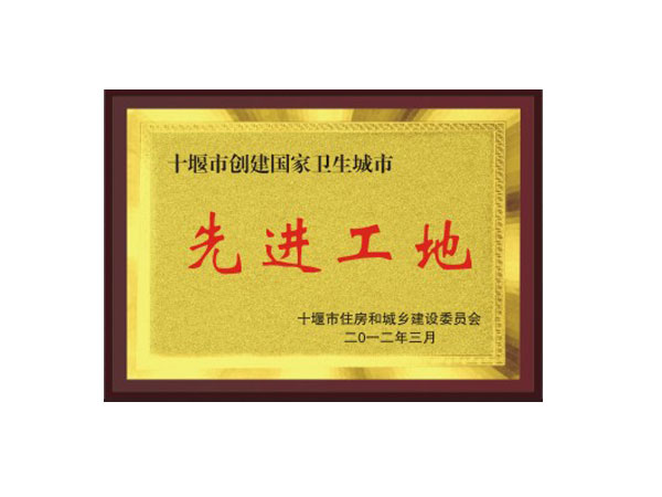 圖片名稱