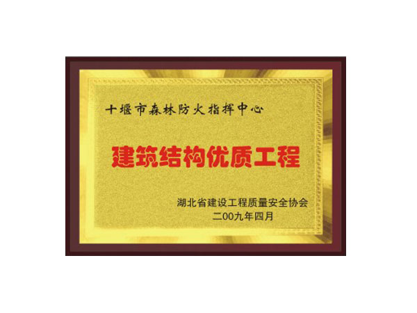 圖片名稱