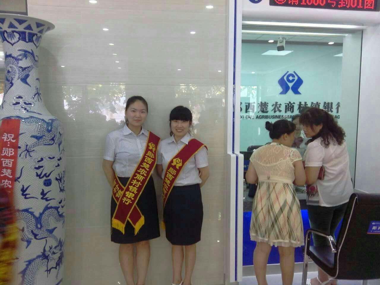 234
