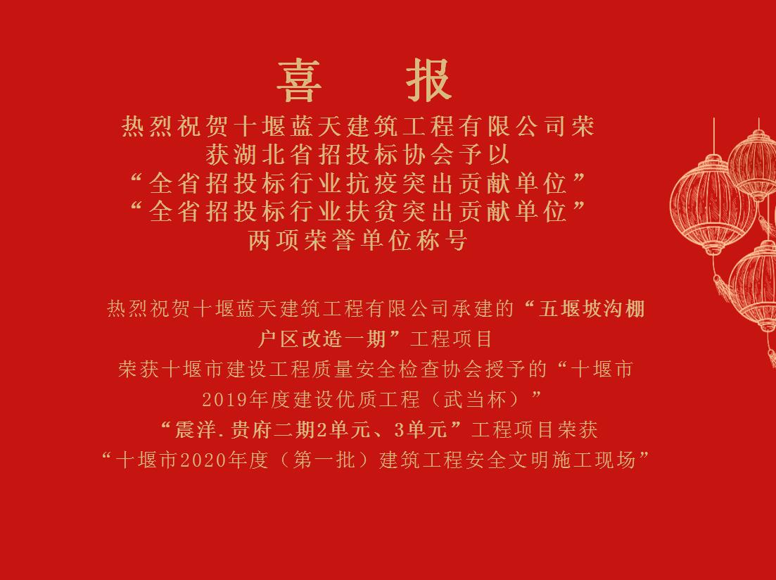 ϲ202008.ppt