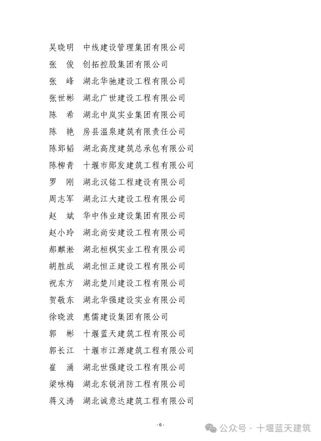 640 (3).png