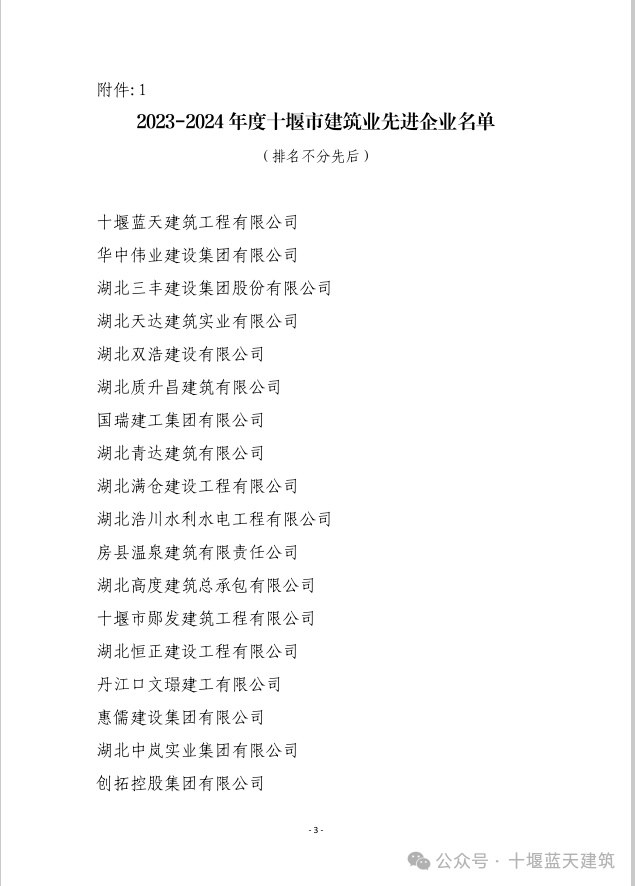 640 (2).png